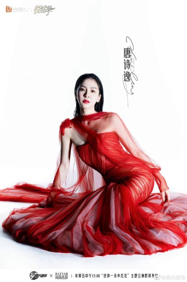 微博粉絲排行榜2022大數(shù)據(jù)（明星微博粉絲排行榜2022）
