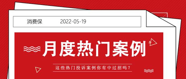 跨境電商培訓一般多少錢，跨境電商培訓收費3980元？