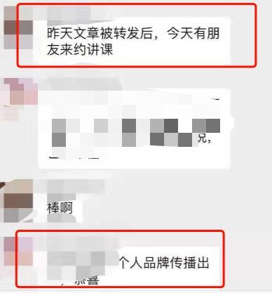 正規(guī)網(wǎng)上碼字兼職賺錢（碼文賺錢軟件）