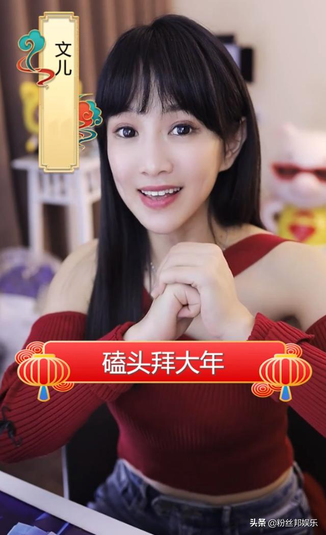丫丫直播怎么賺錢的直播能掙多少錢，丫丫直播能賺錢嗎？