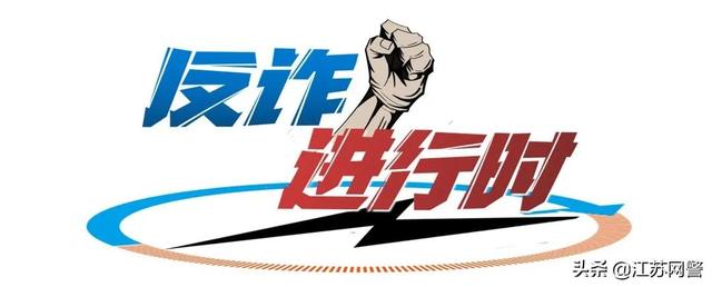 進圈領(lǐng)隊版怎么賺錢（進圈領(lǐng)隊版安全嗎）