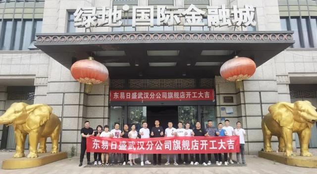 豐立裝修公司簡(jiǎn)介怎么樣（豐立裝修公司地址）