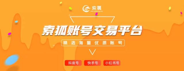 原神哪個(gè)平臺(tái)買號(hào)安全（原神在哪買號(hào)安全可靠）
