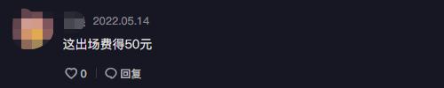 什么直播跳舞，直播跳舞app排行榜？