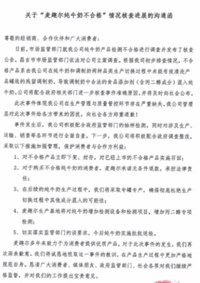 煙頭回收60元一斤，煙頭回收價(jià)格多少錢一斤？