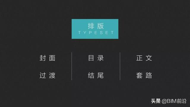 做ppt可以掙錢嗎，PPT賺錢嗎？