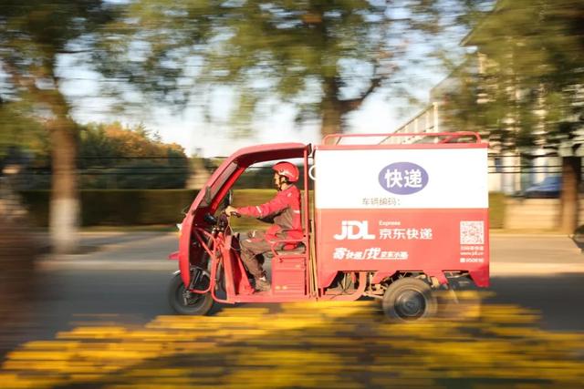 京東平臺投訴電話人工服務(wù)24小時(shí)，京東平臺投訴電話人工服務(wù)24小時(shí)是多少？