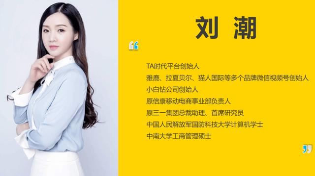 微信視頻號(hào)收益怎么算的，微信視頻號(hào)收益怎么算的??？