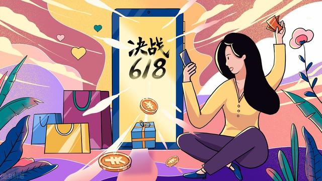買手機(jī)在618買實(shí)惠還是雙十一（買手機(jī)618和雙十一哪個(gè)優(yōu)惠力度大）