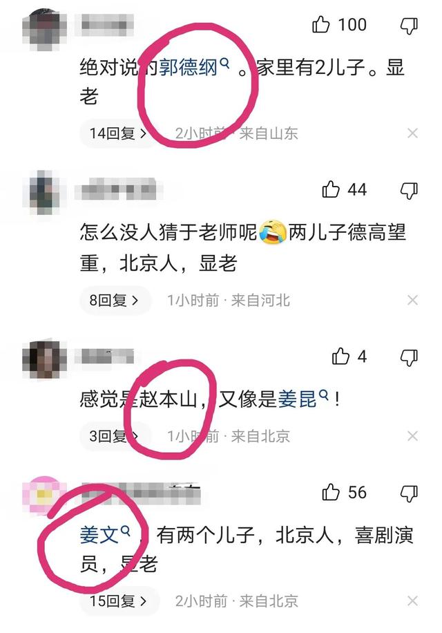 哪個(gè)男明星睡粉絲最多，睡粉絲的男明星？