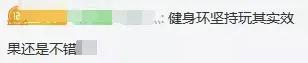 腐團兒在哪直播幾點，腐團兒在哪里直播幾點？