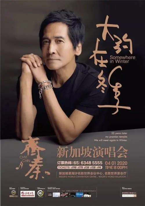 單曲循環(huán)一首歌的朋友圈說說，聽歌句子發(fā)朋友圈循環(huán)？