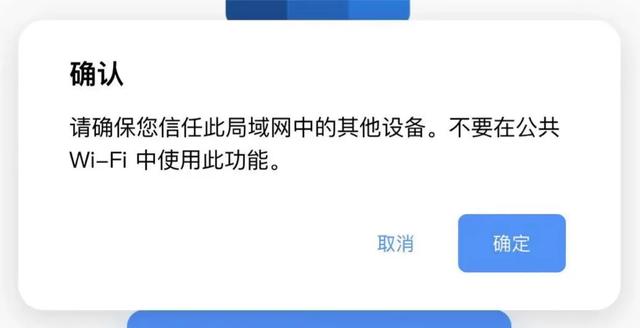公眾號視頻如何保存到手機(jī)相冊里（公眾號視頻如何保存到手機(jī)相冊中）