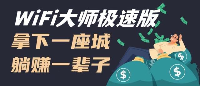 二維碼網絡推廣（二維碼推廣渠道）