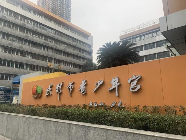 成都藝考培訓(xùn)機構(gòu)排行榜前十名（成都藝考培訓(xùn)機構(gòu)排行榜前十音樂）