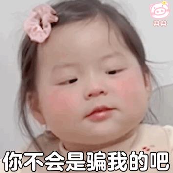 網(wǎng)紅星探直播選秀，帥哥美女紛紛落榜，年度能消除顏值焦慮的素材