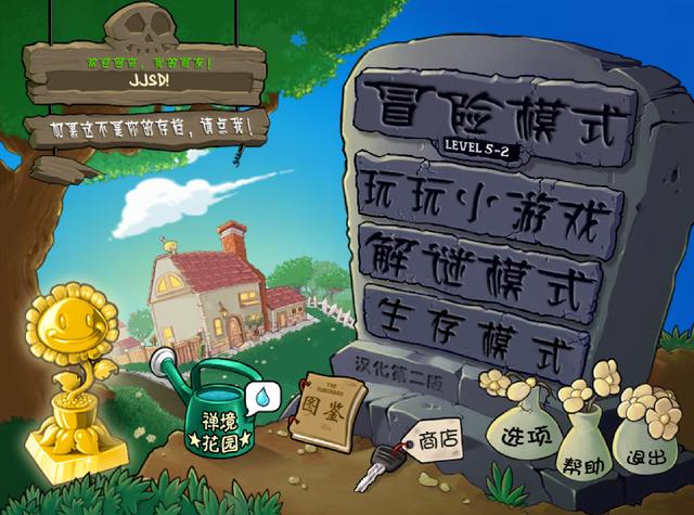 掙錢小游戲能提現(xiàn)一兩塊的（掙錢小游戲不用看廣告掙的多）