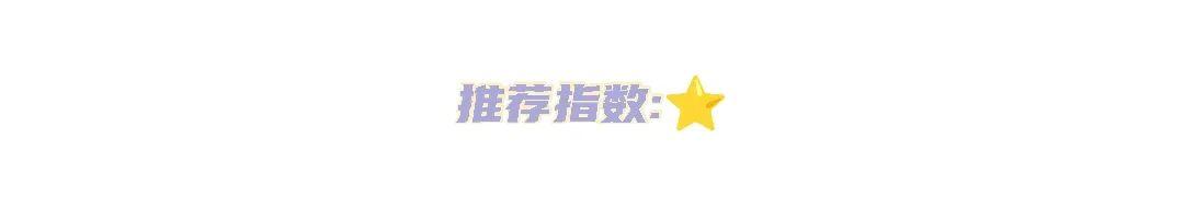 拼多多已拼10萬沒什么評論商品很多（拼多多已拼10萬沒什么評論是不是商品平價不好）