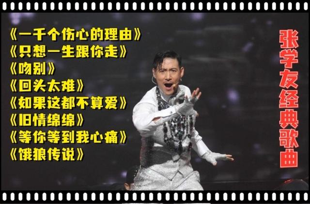 單曲循環(huán)一首歌的朋友圈說說，聽歌句子發(fā)朋友圈循環(huán)？