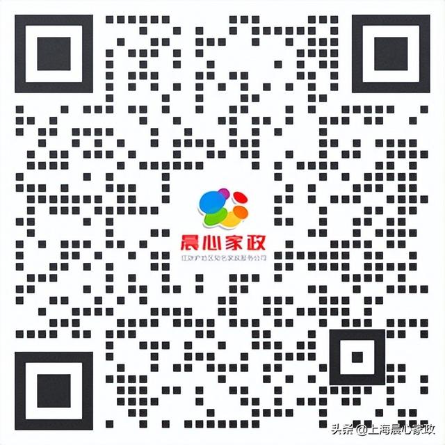 上海接送小孩的價(jià)格，上海家政帶小孩多少錢一個(gè)月？