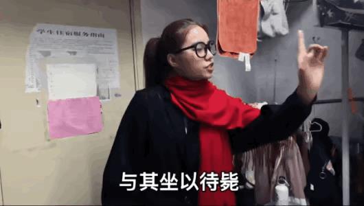 學(xué)生網(wǎng)上賺錢的方法視頻（學(xué)生網(wǎng)上掙錢的方法）