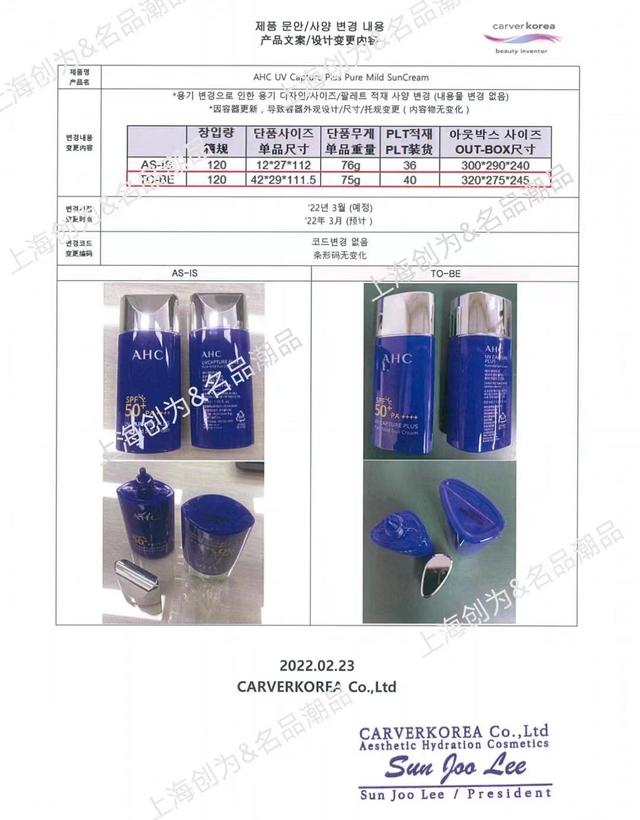 拼多多訂單延期一單扣多少錢（拼多多逾期發(fā)貨 商家一單扣多少錢）