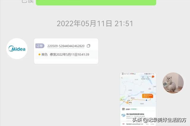 拼多多投訴電話是多少（拼多多商家投訴電話）