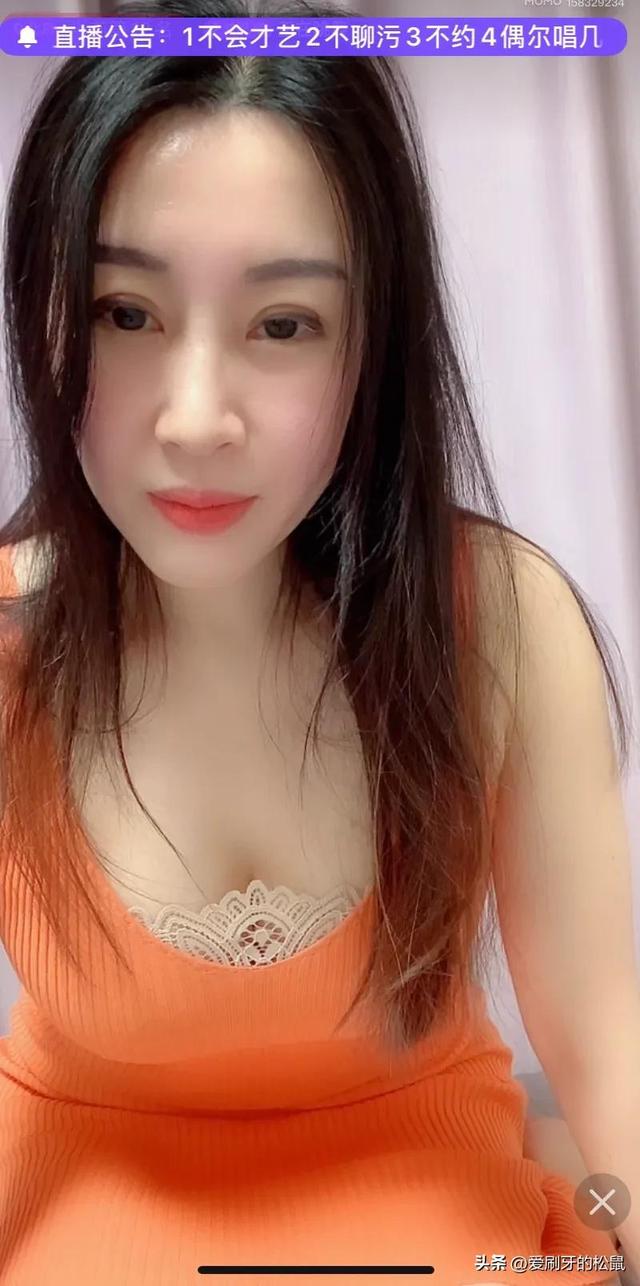 陌陌視頻直播免費版下載百萬美女免費，陌陌視頻直播app下載？