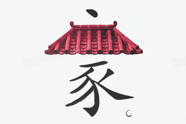 幸福養(yǎng)豬場(chǎng)賺錢是真的嗎知乎（幸福養(yǎng)豬場(chǎng)賺錢是真的嗎下載）