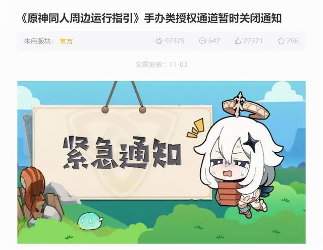 能賺錢的游戲有哪些，能賺錢的游戲有哪些？