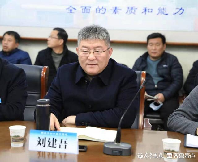 聊城實(shí)驗(yàn)中學(xué)劃片范圍2020（聊城實(shí)驗(yàn)中學(xué)劃片范圍分類）