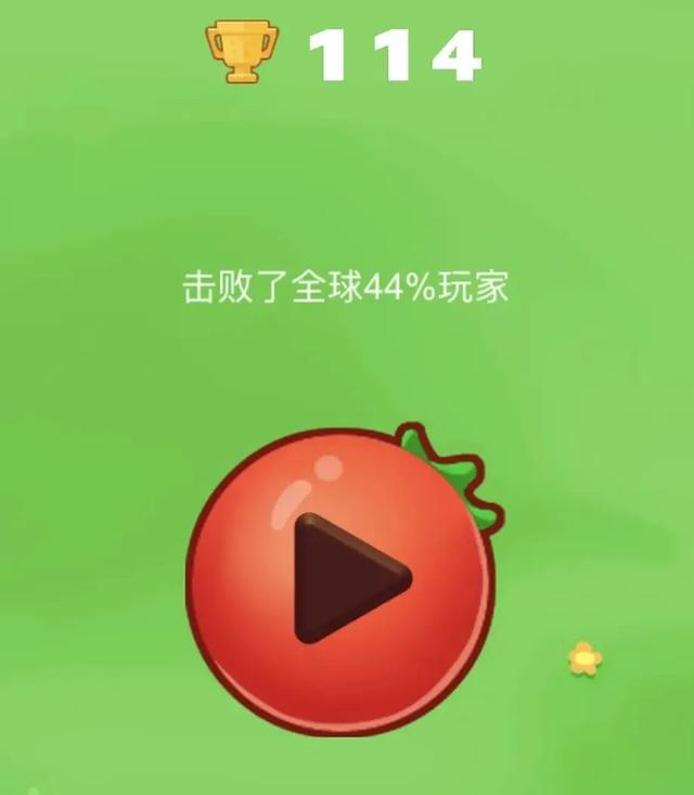 微信小程序游戲排行榜2021雙人（微信小程序游戲排行榜2019）