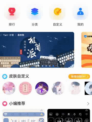 叫人起床的兼職軟件下載，叫人起床的兼職軟件下載安卓？