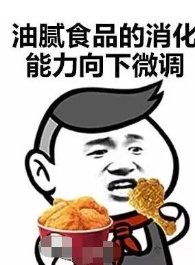 腹肌真實發(fā)朋友圈圖片大全，發(fā)朋友圈的腹肌圖片