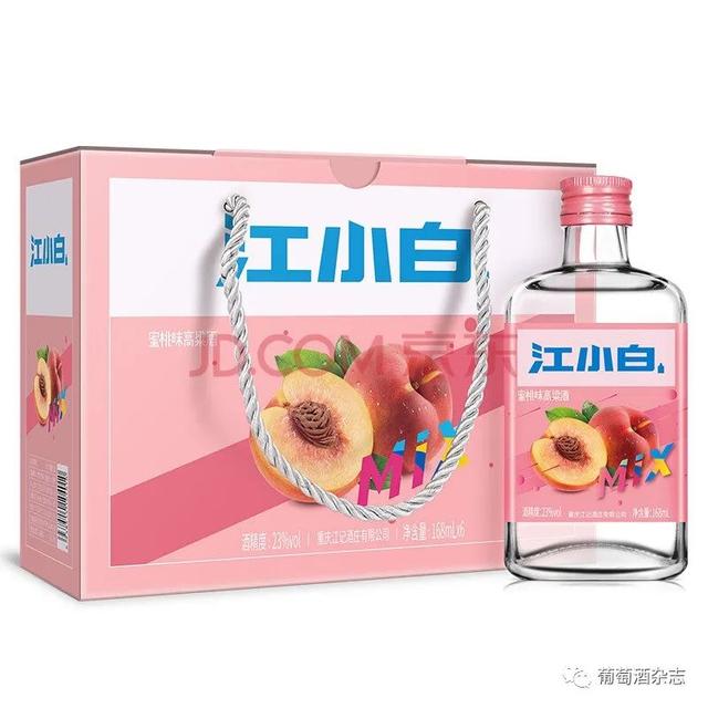白酒營(yíng)銷模式和營(yíng)銷策略，白酒營(yíng)銷模式和營(yíng)銷策略報(bào)告？