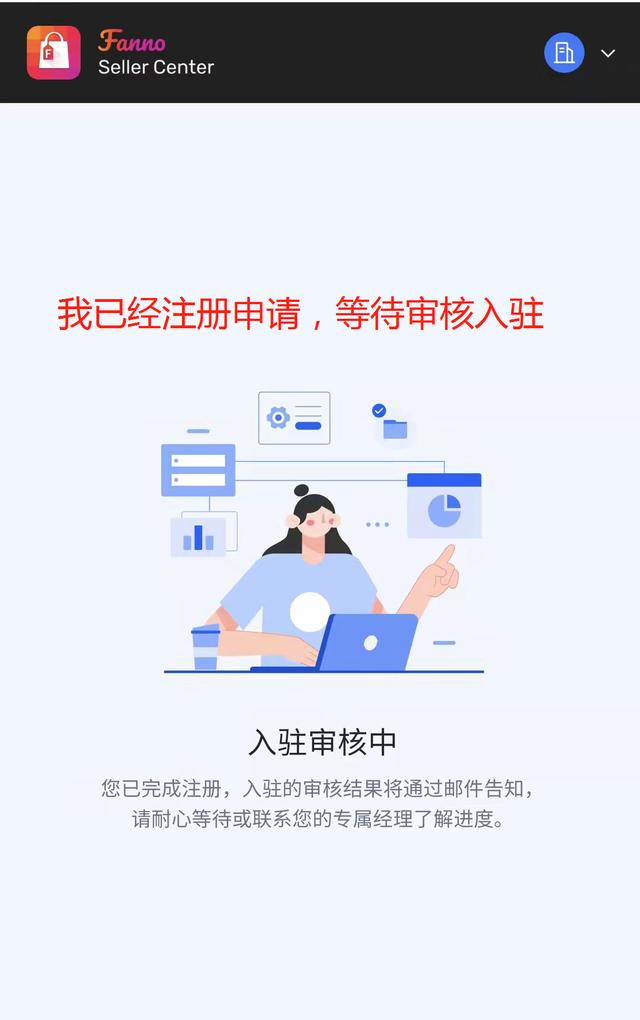 跨境電商開發(fā)軟件有哪些應(yīng)用（跨境電商的軟件有哪些）