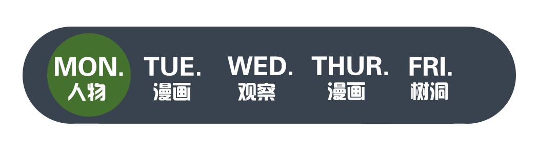 匡威舌頭總跑偏怎么系鞋帶（匡威舌頭總跑偏怎么解決辦法）