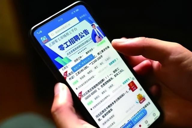 【石家莊兼職2020年石家莊兼職招聘信息】，石家莊市兼職招聘？