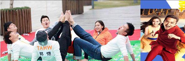 小學生趣味運動會項目有哪些圖片，小學生趣味運動會項目有哪些英語？