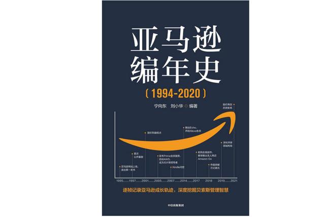 火箭龜app下載賺錢（火箭龜app下載ios）