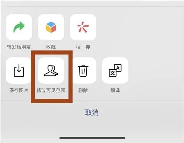 微信朋友圈位置怎么自己修改城市，微信朋友圈位置怎么自己修改城市_知乎？