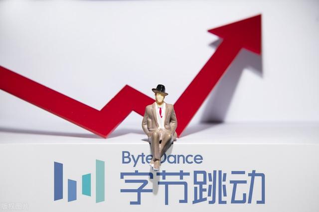 抖音視頻如何花錢推廣（做抖音短視頻前期需要花錢推廣嗎）