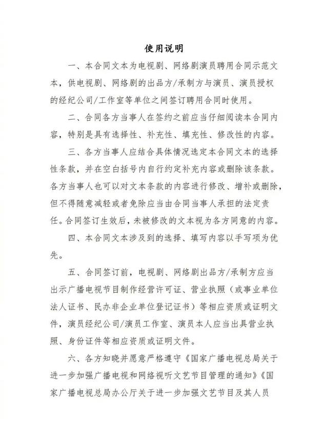 母親節(jié)小視頻素材，母親節(jié)短視頻素材聽媽媽的話？