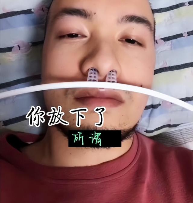 抖音莫名其妙被注銷，一個女孩注銷抖音的原因？