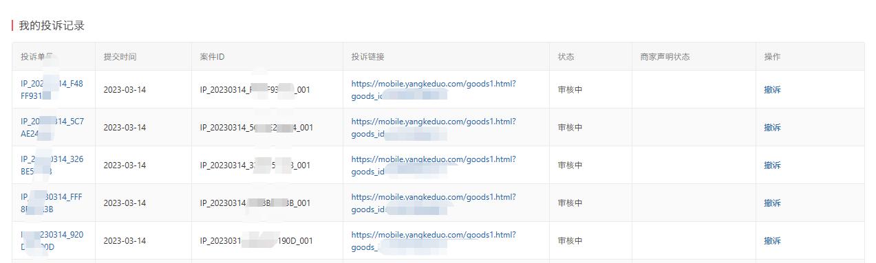 護膚品京東和拼多多哪個貨真，護膚品京東和拼多多哪個貨真便宜？