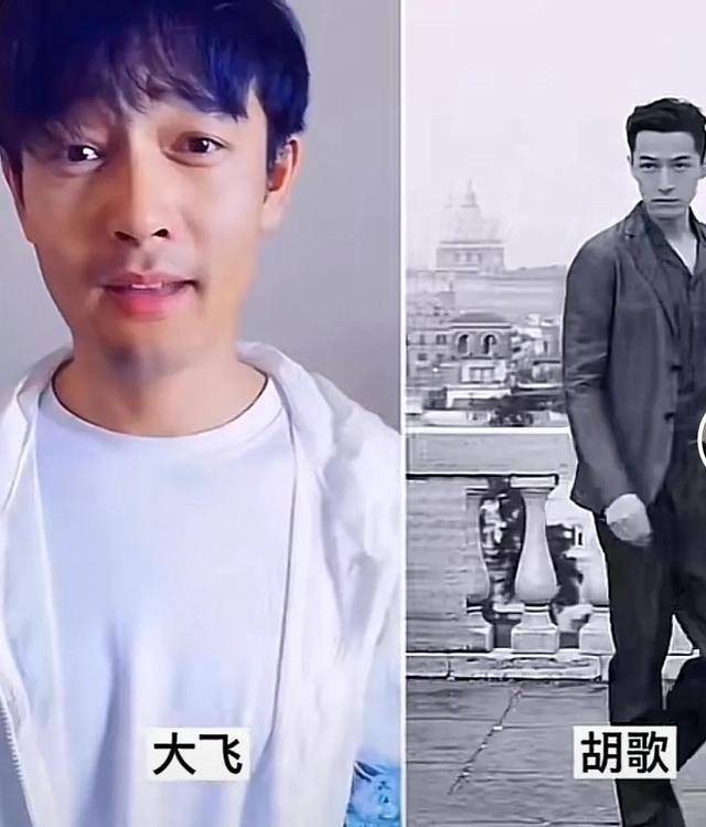 抖音看圖猜東西答案及圖片，猜明星的圖片帶答案？