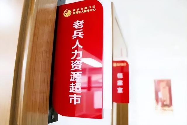 政府補貼免費培訓是真的嗎知乎（政府補貼免費培訓是真的嗎嗎）
