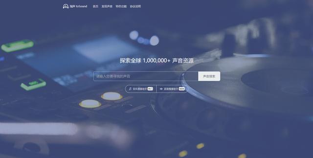 自媒體圖片素材（自媒體圖文素材哪里找）