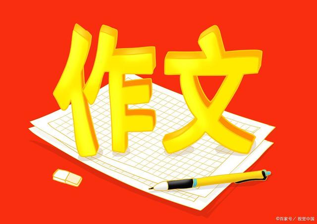 快手劉的閱讀題答案，快手劉閱讀快手劉的原因？