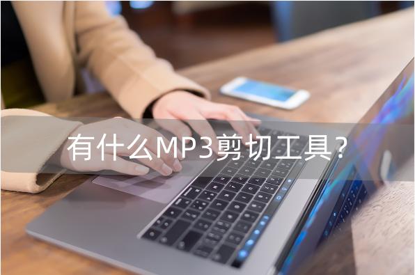 快手插件下載完了怎么找不到，快手插件下載動態(tài)壁紙?jiān)趺丛O(shè)置？